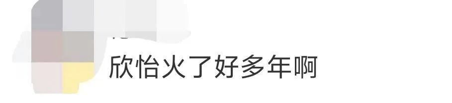 多地新生儿爆款名字出炉！