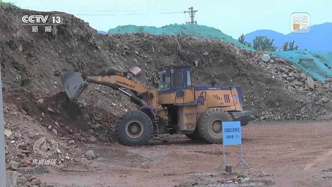 曝光！跨省非法倾倒固废，竟成生意