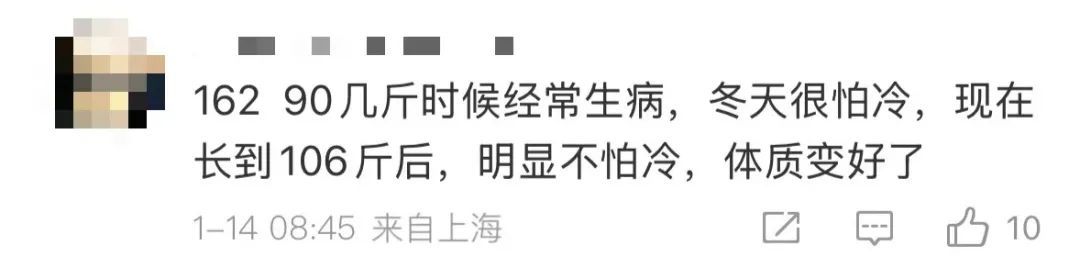 上海女演员金靖一句话引发热议！网友怒赞：姐姐你真的很靠谱