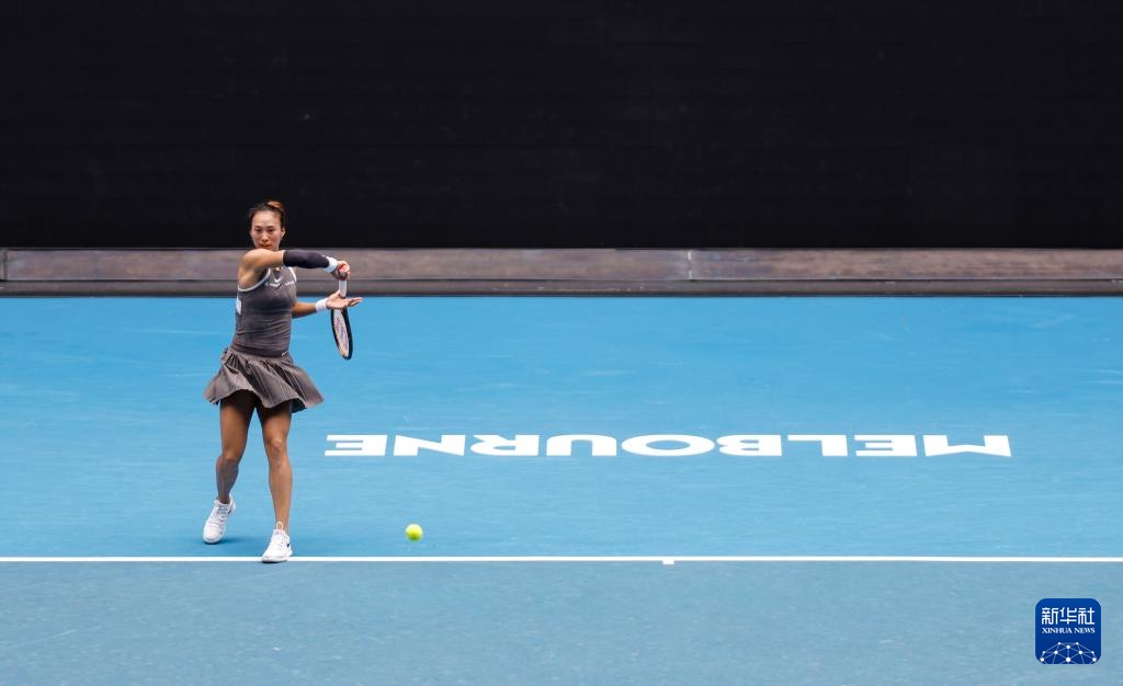 澳网:郑钦文对阵西格蒙德 澳网:郑钦文对阵西格蒙德