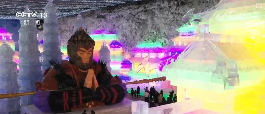 这就是年味儿!年经济花样上“新”“热气”升腾 这就是年味儿!年经济花样上“新”“热气”升腾