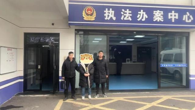 “骗我40万的网恋对象被抓了!” “骗我40万的网恋对象被抓了!”