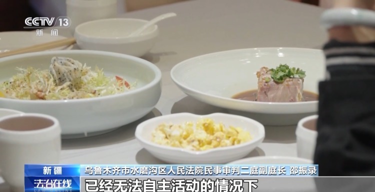 聚餐饮酒后出意外 同饮者一定要担责吗？
