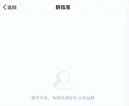 抵制饭圈文化 已有多名运动员解散粉丝群