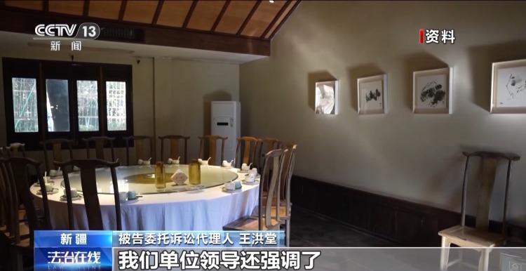 聚餐饮酒后出意外 同饮者一定要担责吗？
