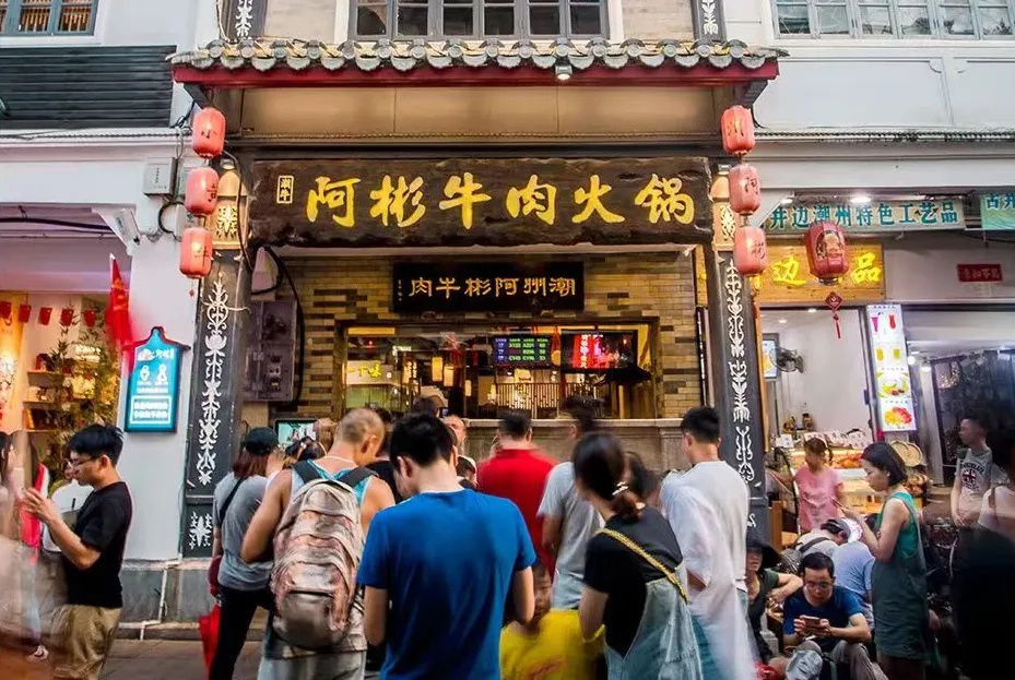 下架、停售、召回！知名餐饮品牌翻车？最新回应