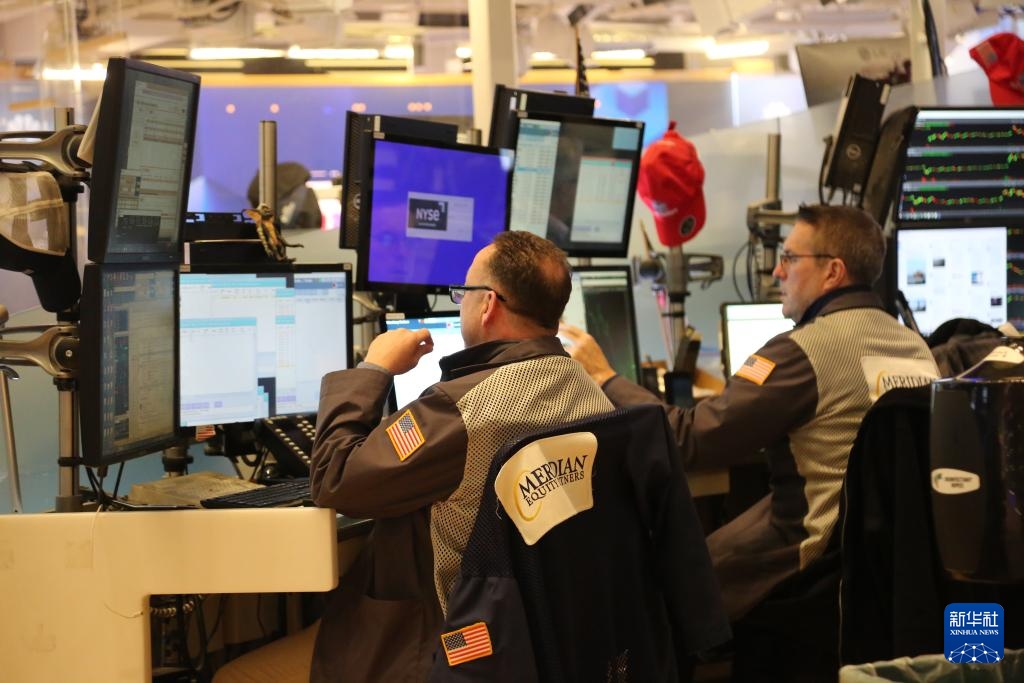 纽约股市三大股指14日涨跌不一 纽约股市三大股指14日涨跌不一