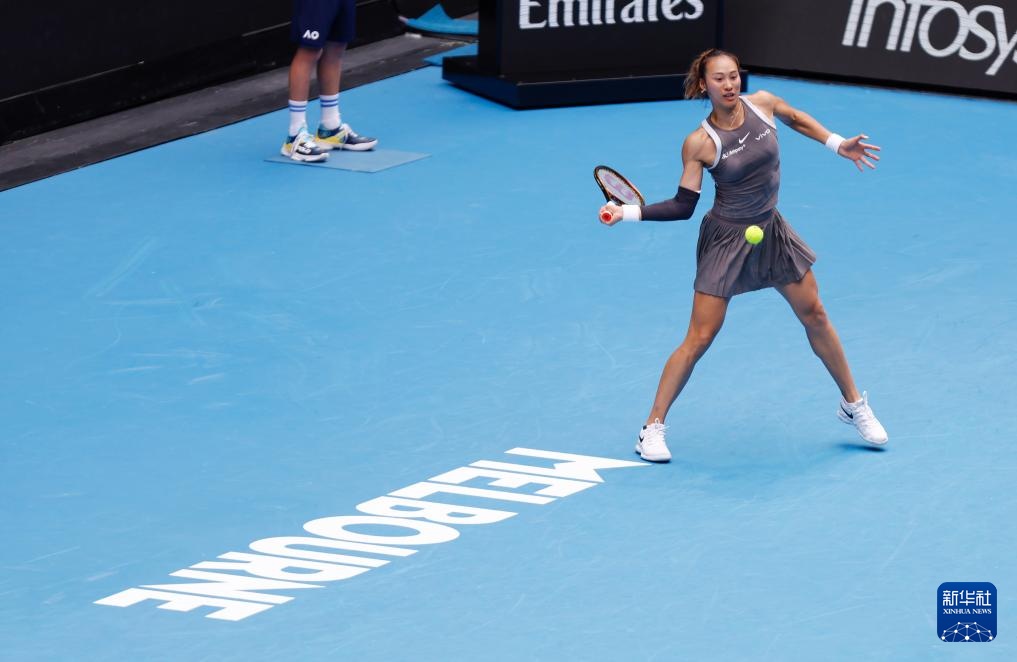 澳网:郑钦文对阵西格蒙德 澳网:郑钦文对阵西格蒙德