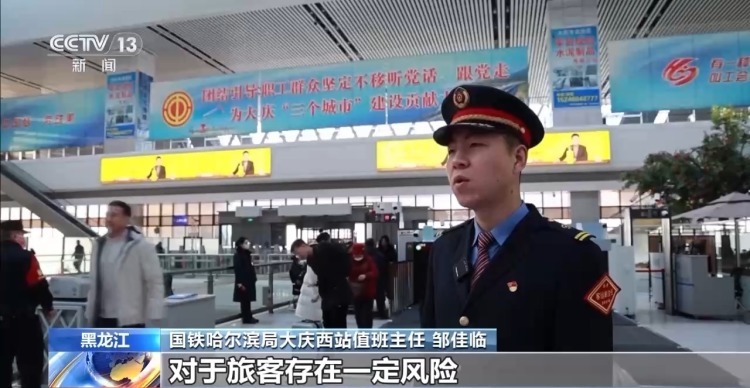 高铁这么快 为啥没有安全带?除了乒乓球还有啥器材不能带? 高铁这么快 为啥没有安全带?除了乒乓球还有啥器材不能带?