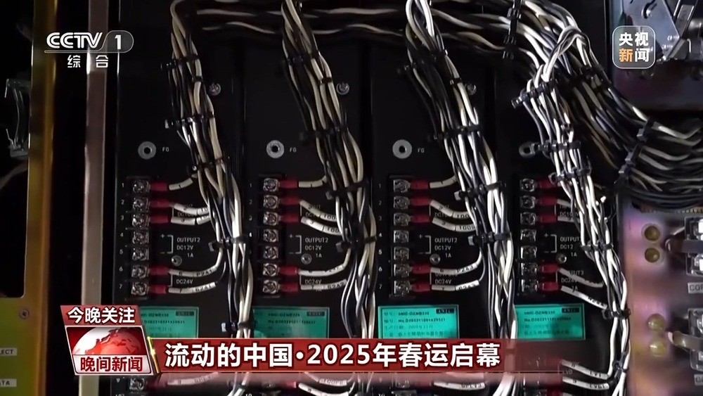 启程回家！春运回家路 有“速度”更有“温度”