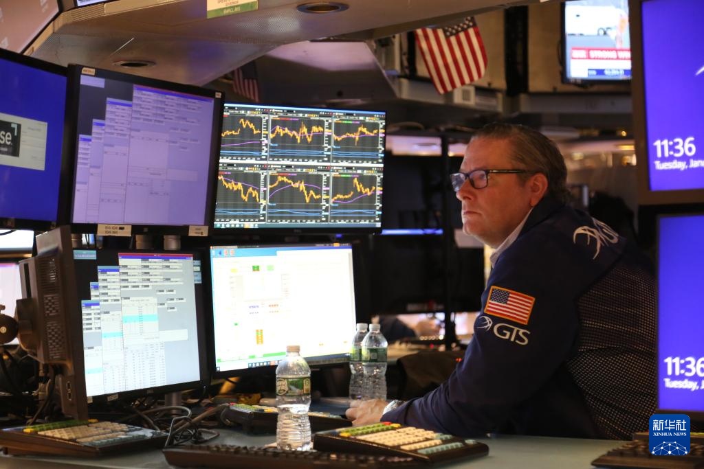 纽约股市三大股指14日涨跌不一 纽约股市三大股指14日涨跌不一