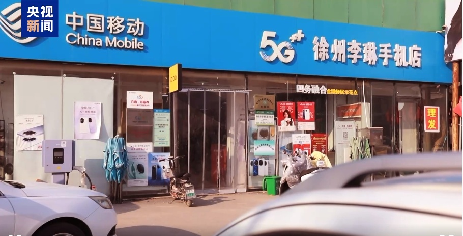 不卖烧鸡的乡村“烧鸡店主”，受邀在北大讲“生意经”