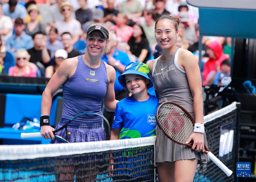 澳网:郑钦文对阵西格蒙德 澳网:郑钦文对阵西格蒙德