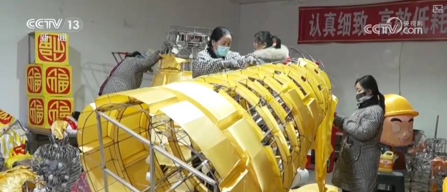 这就是年味儿!年经济花样上“新”“热气”升腾 这就是年味儿!年经济花样上“新”“热气”升腾