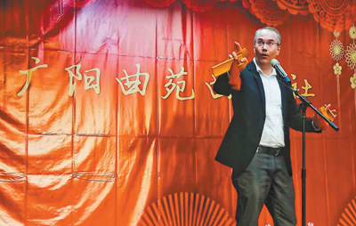在中国，爱上非遗文化