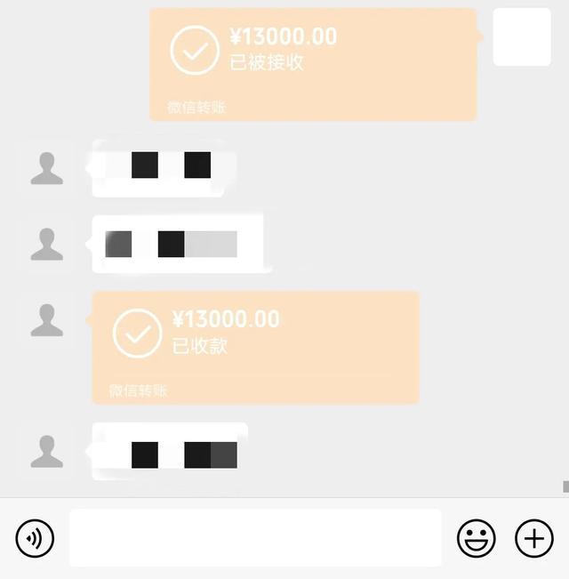 “骗我40万的网恋对象被抓了!” “骗我40万的网恋对象被抓了!”