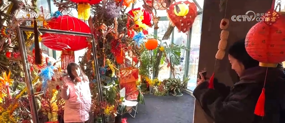 这就是年味儿!年经济花样上“新”“热气”升腾 这就是年味儿!年经济花样上“新”“热气”升腾