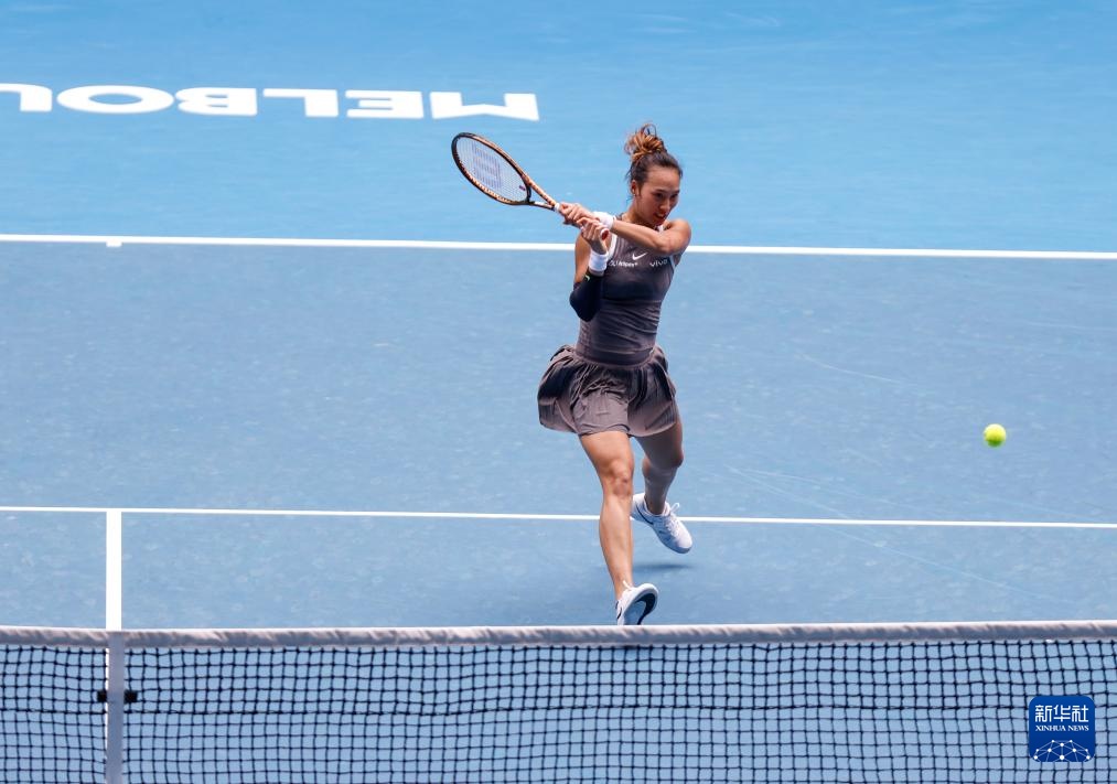 澳网:郑钦文对阵西格蒙德 澳网:郑钦文对阵西格蒙德