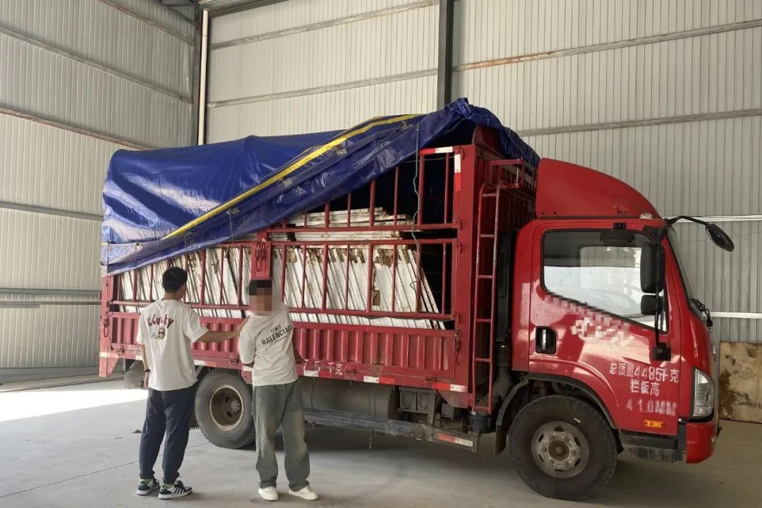 划重点！年关将至，请注意开启“防盗模式”