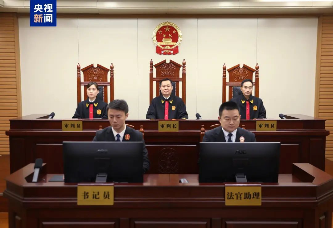 王一新,受审 王一新,受审