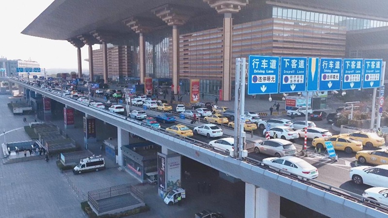 江苏春运首日共发送旅客199.3万人次 整体客流预测约7782万人次