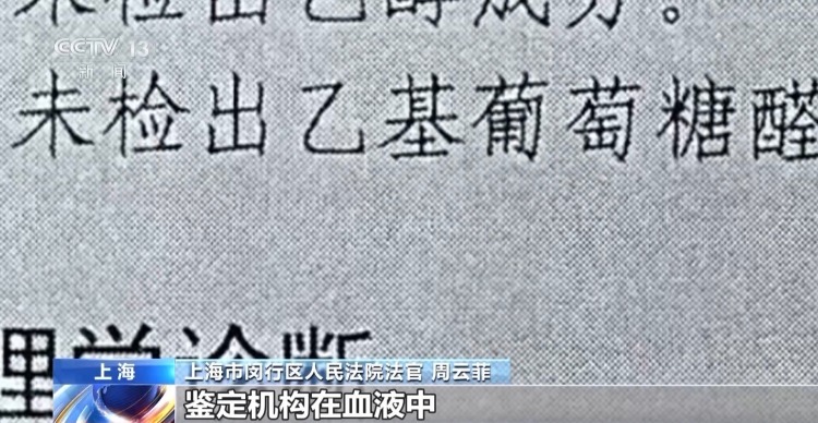 聚餐饮酒后出意外 同饮者一定要担责吗？