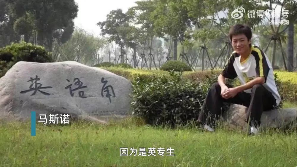 小伙伦敦腔给土特产开“发布会”