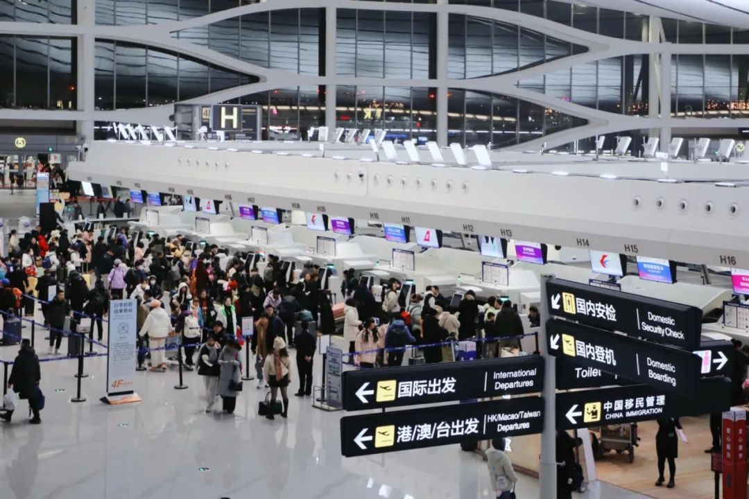 2025年春运启动:首都机场与大兴机场全力保障旅客出行 2025年春运启动:首都机场与大兴机场全力保障旅客出行