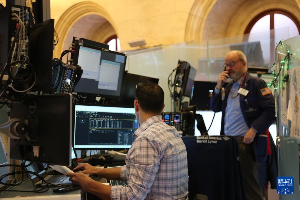 纽约股市三大股指14日涨跌不一 纽约股市三大股指14日涨跌不一