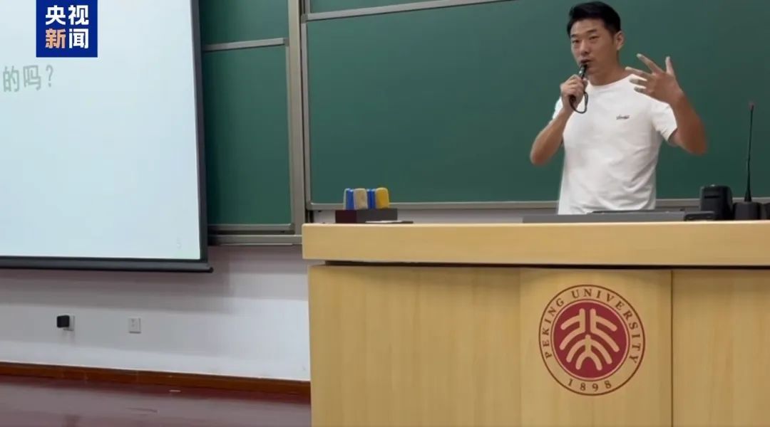 不卖烧鸡的乡村“烧鸡店主”，受邀在北大讲“生意经”