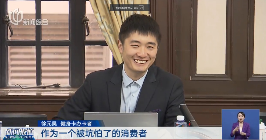 不敢付钱，怕突然跑路？上海出手了！3月1日起施行→