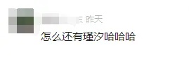 多地新生儿爆款名字出炉！