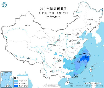 杭州气温满减是打骨折的