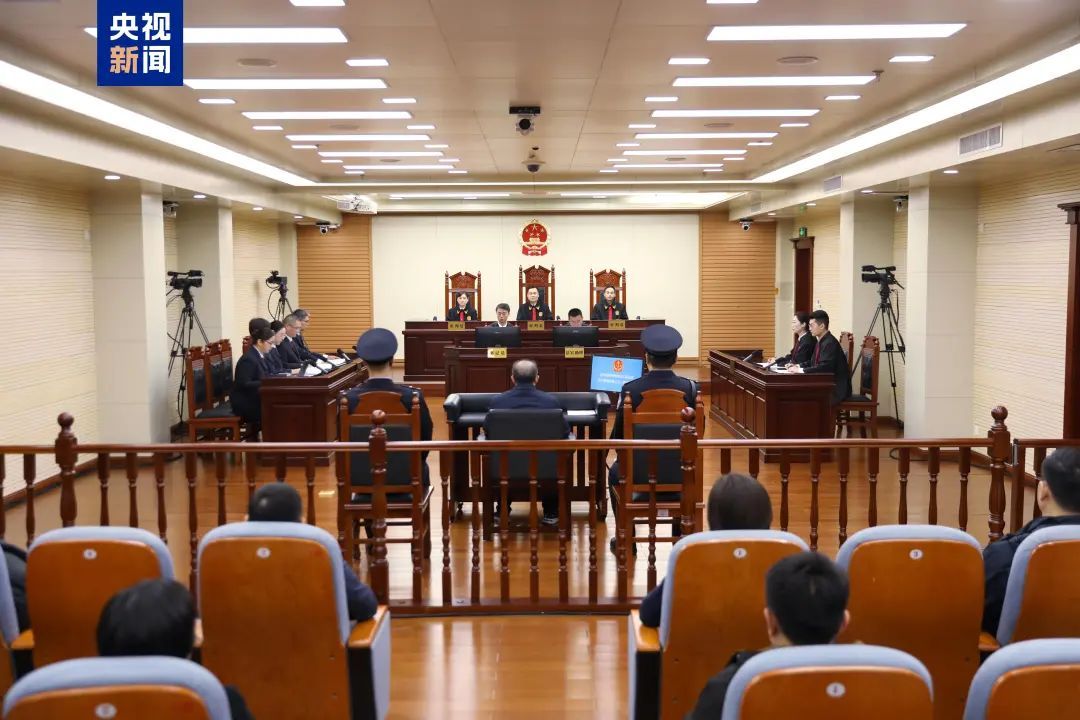 王一新,受审 王一新,受审