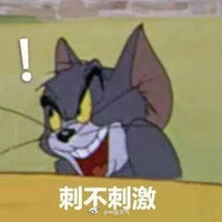 杭州气温满减是打骨折的