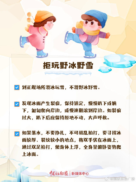 小孩玩火5辆车被烧成空壳