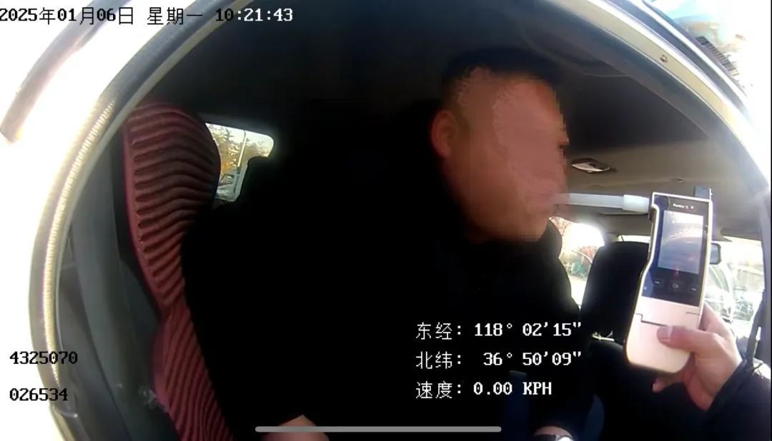 当时他跑了，两天后......