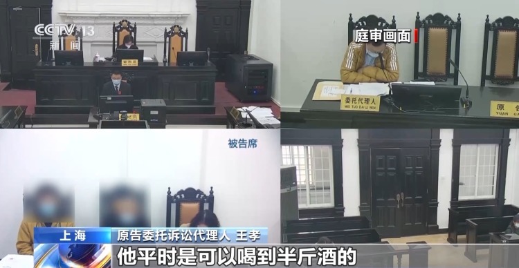 聚餐饮酒后出意外 同饮者一定要担责吗？