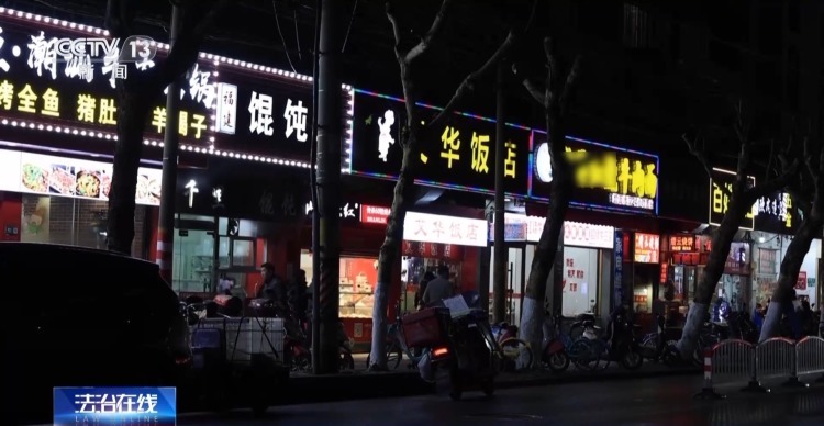 聚餐饮酒后出意外 同饮者一定要担责吗？