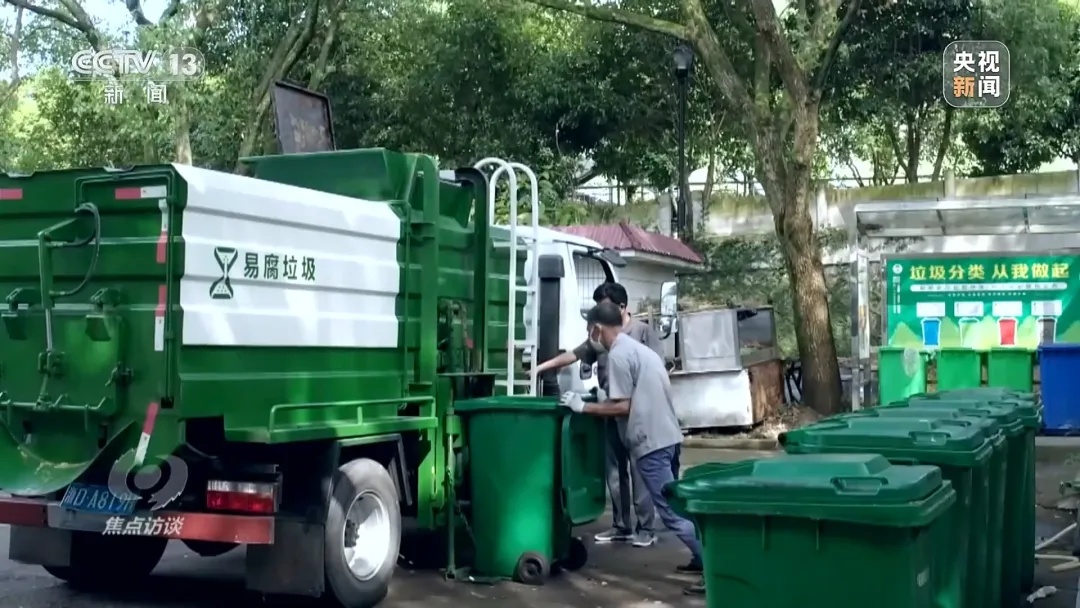 曝光！跨省非法倾倒固废，竟成生意