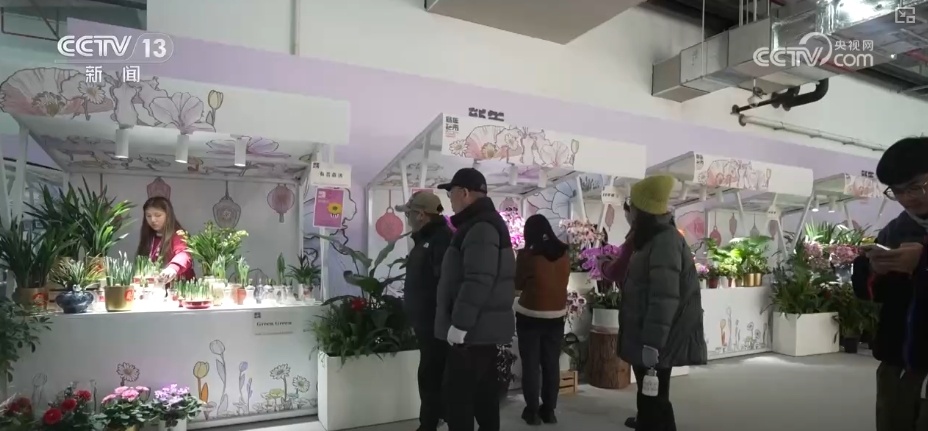 这就是年味儿!年经济花样上“新”“热气”升腾 这就是年味儿!年经济花样上“新”“热气”升腾