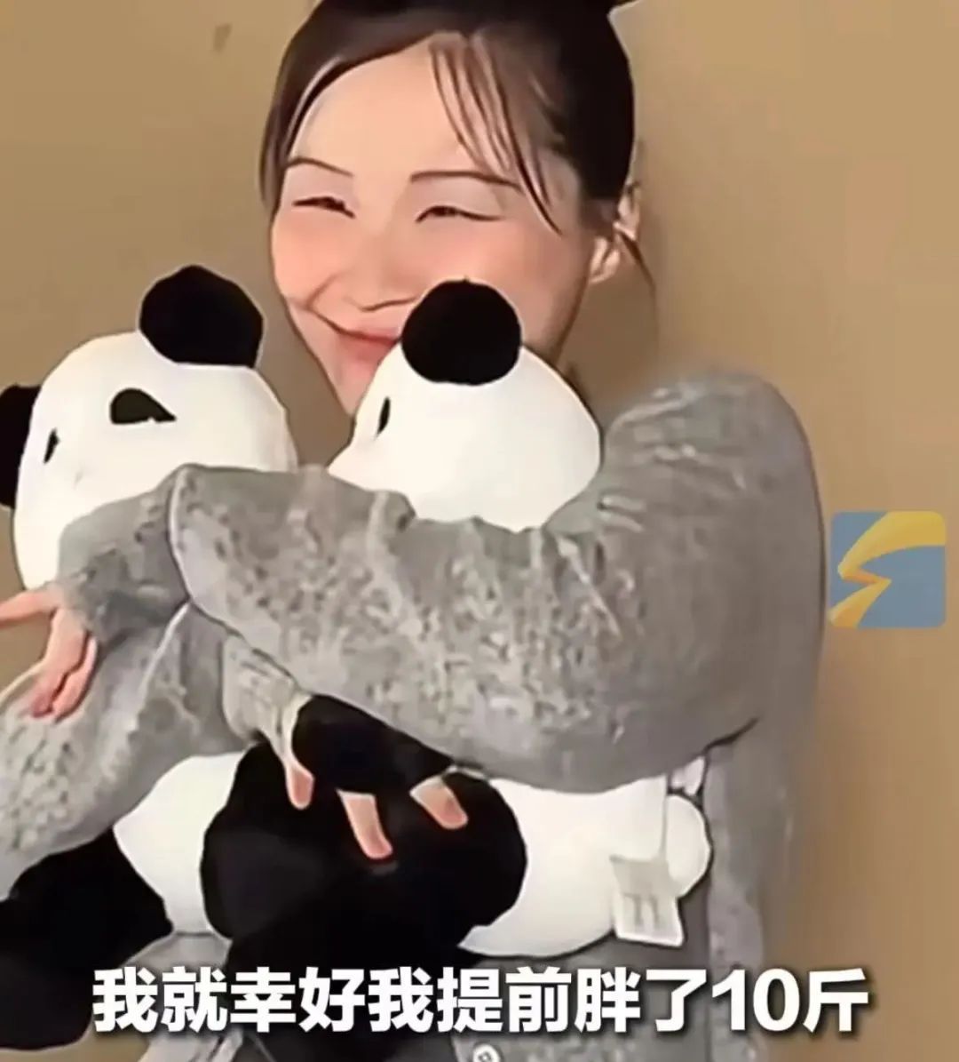 上海女演员金靖一句话引发热议！网友怒赞：姐姐你真的很靠谱