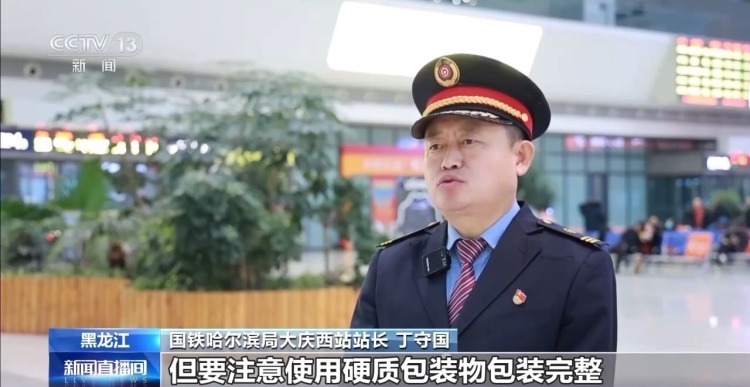 高铁这么快 为啥没有安全带?除了乒乓球还有啥器材不能带? 高铁这么快 为啥没有安全带?除了乒乓球还有啥器材不能带?