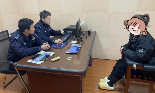 “骗我40万的网恋对象被抓了!” “骗我40万的网恋对象被抓了!”