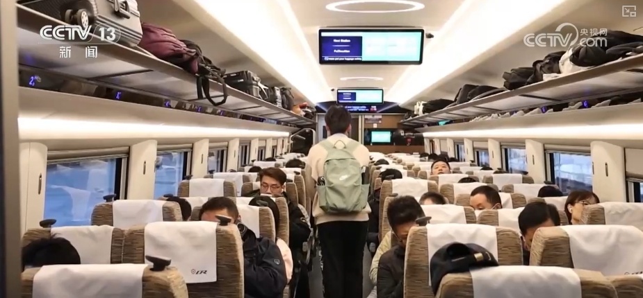 科普→高铁小知识、乘车小常识 科普→高铁小知识、乘车小常识