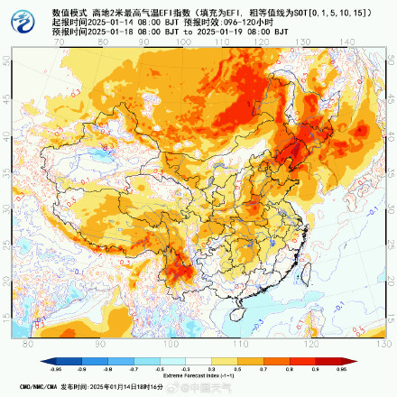 四九开场东北将现罕见暖意