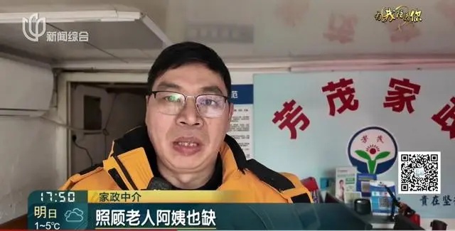 订单激增，三倍工资留人……想预约很难，重庆有商家约满，最新提醒：即将涨价