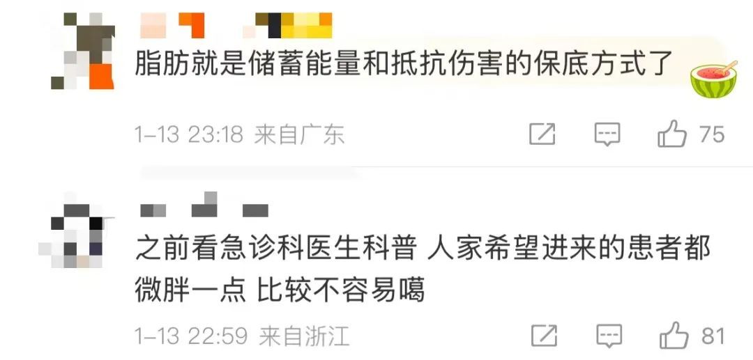 上海女演员金靖一句话引发热议！网友怒赞：姐姐你真的很靠谱