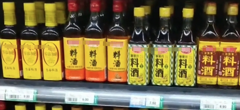 菜里多放了料酒，会“被酒驾”吗？