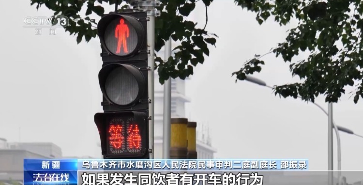 聚餐饮酒后出意外 同饮者一定要担责吗？